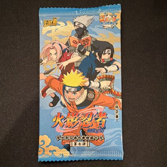 Naruto Other - Naruto Kayou Tier 2 Wave 7 Booster Pack Sealed TCG